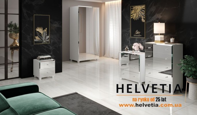 Спальня Bellagio Helvetia белая 