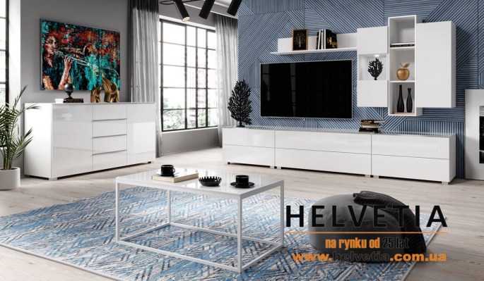 Мебель Helio Helvetia белый 